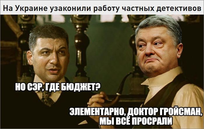 Мыздобулы. Картинки смешные и не очень. 15.04.2017