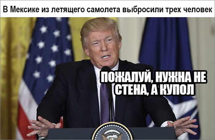 Мыздобулы. Картинки смешные и не очень. 15.04.2017