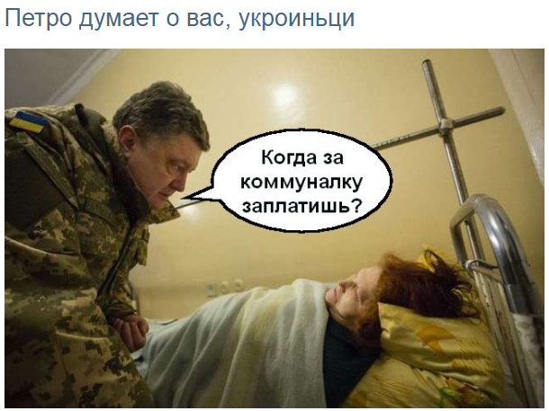 Мыздобулы. Картинки смешные и не очень. 15.04.2017