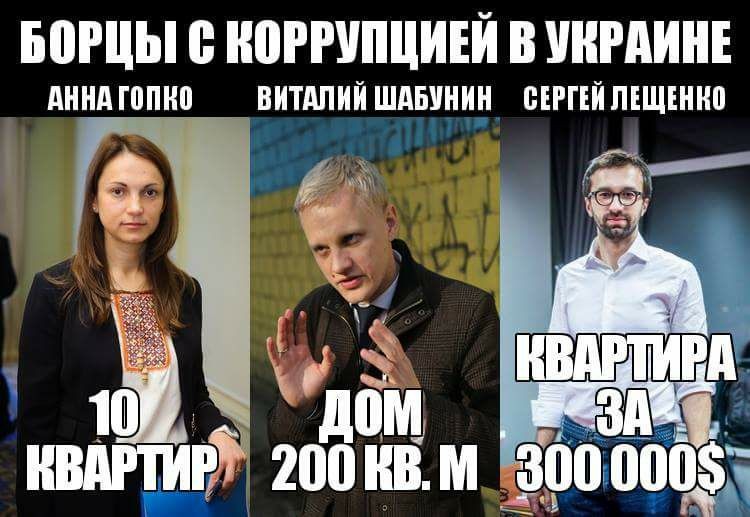 Мыздобулы. Картинки смешные и не очень. 15.04.2017