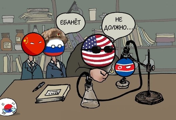 Мыздобулы. Картинки смешные и не очень. 15.04.2017