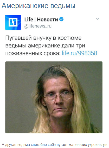 Мыздобулы. Картинки смешные и не очень. 15.04.2017