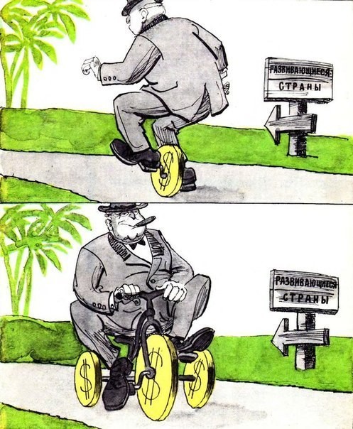 Мыздобулы. Картинки смешные и не очень. 15.04.2017