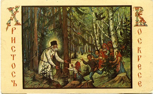 Старинные пасхальные открытки Старинные пасхальные открытки