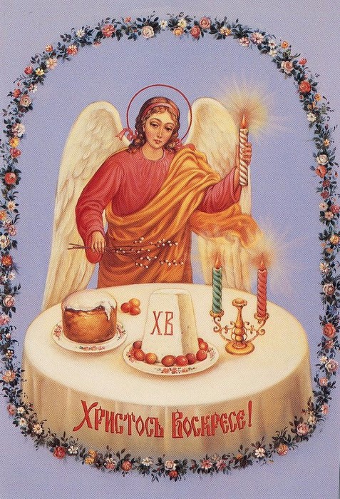 Старинные пасхальные открытки Старинные пасхальные открытки