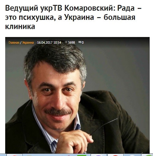 Немного зарисовок из Абсурдистана...