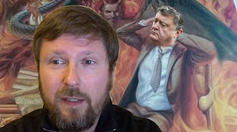 Реальная реальность и нетрадиционный Путин