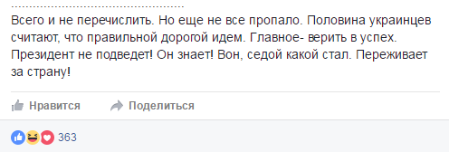 Обитель зла, ч.2 Обитель зла, ч.2