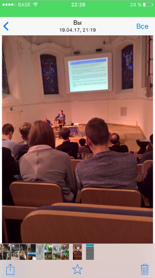 Установлен рекорд: Лекция посла Украины в Бельгии студентам университета Лювена за 5 минут Установлен рекорд: Лекция посла Украины в Бельгии студентам университета Лювена за 5 минут