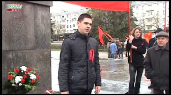 Митинг коммунистов Луганщины в День рождения Ленина