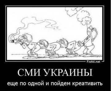 "Мыздобулы" в картинках. Смешных и не очень... 23.04.2017