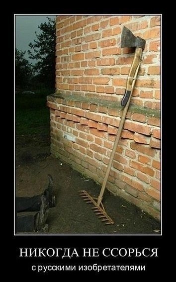 "Мыздобулы" в картинках. Смешных и не очень... 23.04.2017