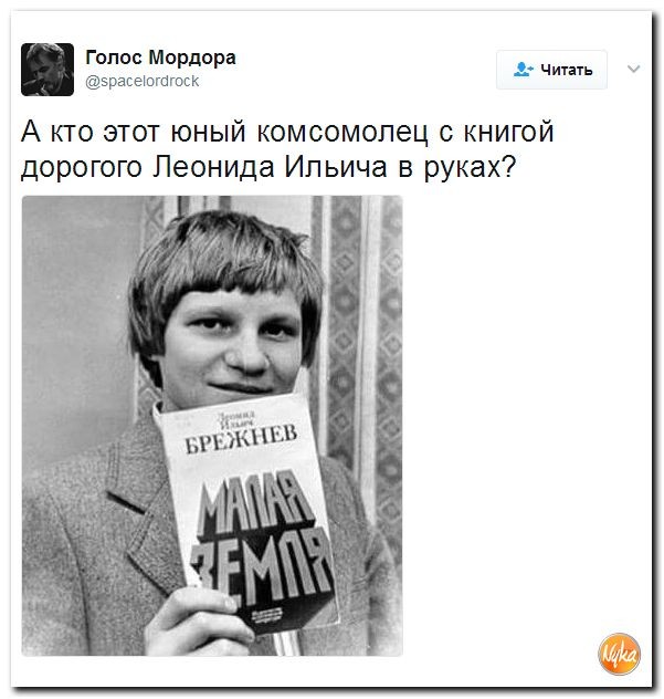 А спой-ка нам, скрипач, про гетто…  Мнение