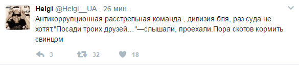 Обитель зла, ч.3 Обитель зла, ч.3