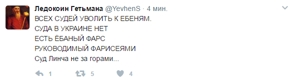 Обитель зла, ч.3 Обитель зла, ч.3