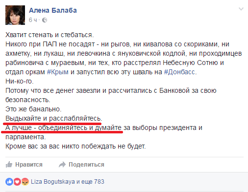 Обитель зла, ч.3 Обитель зла, ч.3