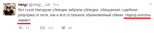 Обитель зла, ч.3 Обитель зла, ч.3