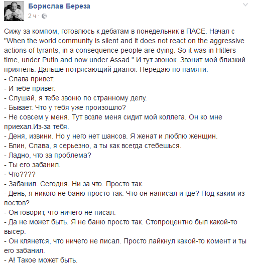 Обитель зла, ч.3 Обитель зла, ч.3