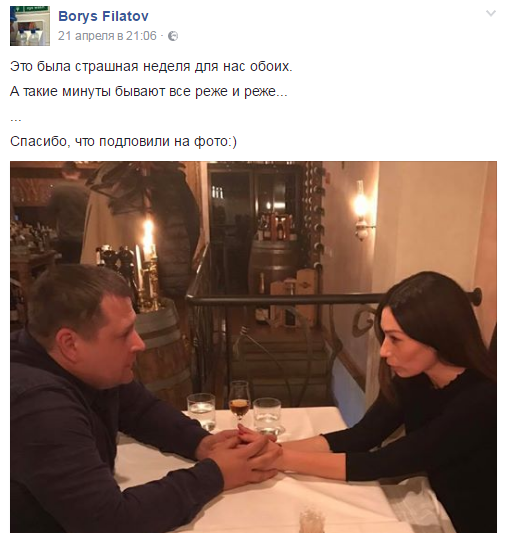 Обитель зла, ч.3 Обитель зла, ч.3