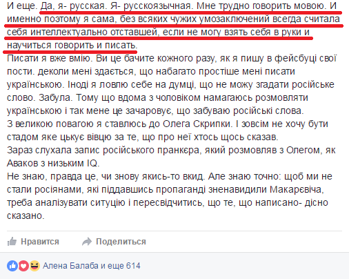 Обитель зла, ч.3 Обитель зла, ч.3