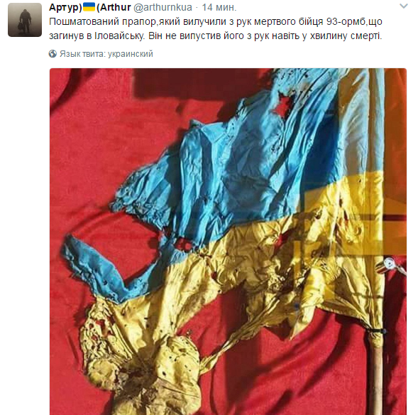 Обитель зла, ч.3 Обитель зла, ч.3