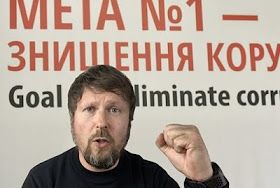 И полетела заява в НАБУ