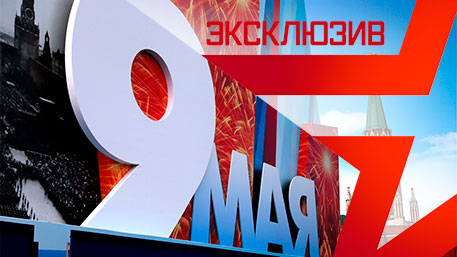 Видел Сталина, работал с Брежневым: чей голос звучит над Кремлем