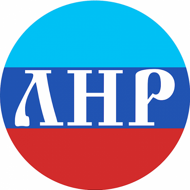 В кабинете руководителя Антимонопольного комитета Украины нашли водку из ЛНР