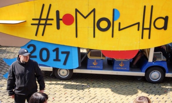 Дни дураков во время чумы Дни дураков во время чумы