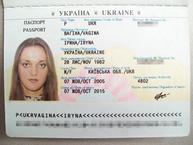 С такими ФИО жить хорошо лишь 1 апреля