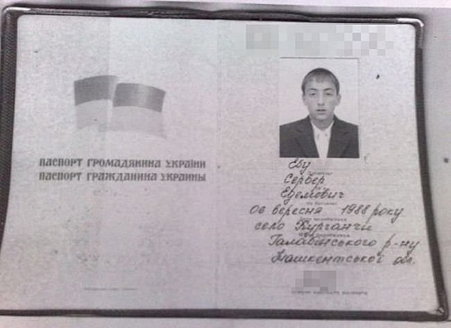 С такими ФИО жить хорошо лишь 1 апреля