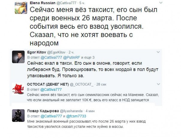 Поржал))) "Почему я ЗА Навального!!!" Поржал))) "Почему я ЗА Навального!!!"