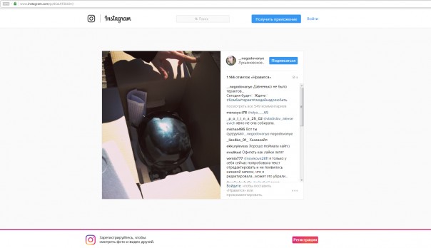 Предупреждение о теракте в Петербурге было в 9 утра из Киева (не подтверждено)