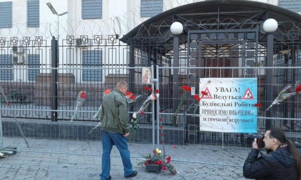 Киевляне, сколь долго будем мы сидеть по норам? Вячеслав Лунгу