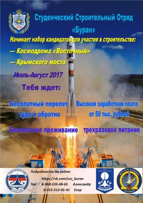 Мы рождены, чтоб сказку сделать пылью. Юлия Витязева Мы рождены, чтоб сказку сделать пылью. Юлия Витязева