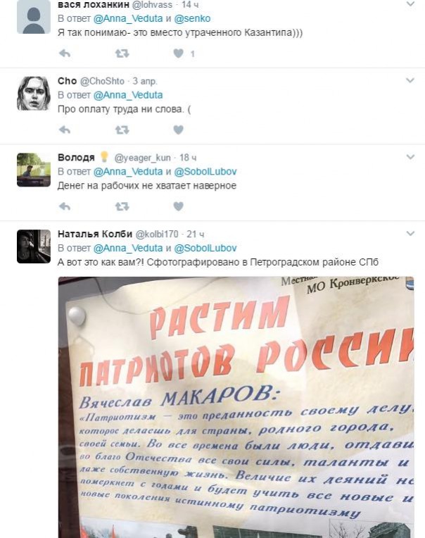 Мы рождены, чтоб сказку сделать пылью. Юлия Витязева Мы рождены, чтоб сказку сделать пылью. Юлия Витязева