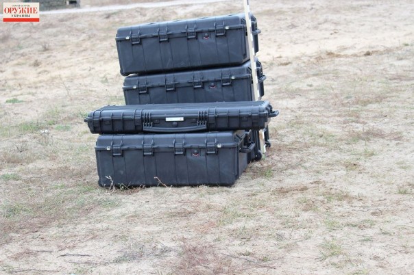 "Украинская" "Фурия"