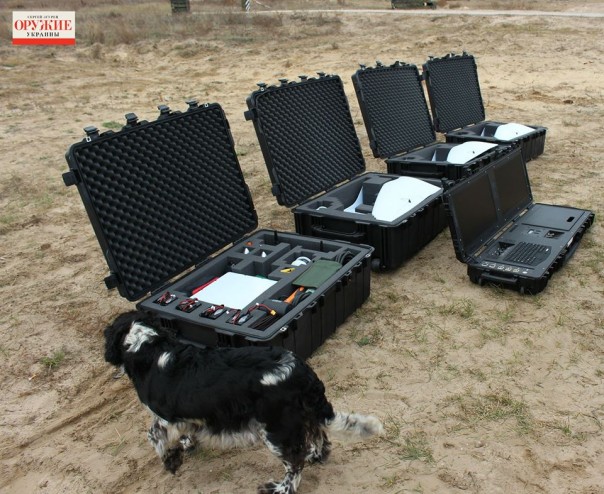 "Украинская" "Фурия"