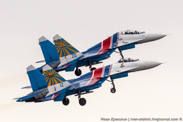 День рождения Русских витязей! День рождения Русских витязей!