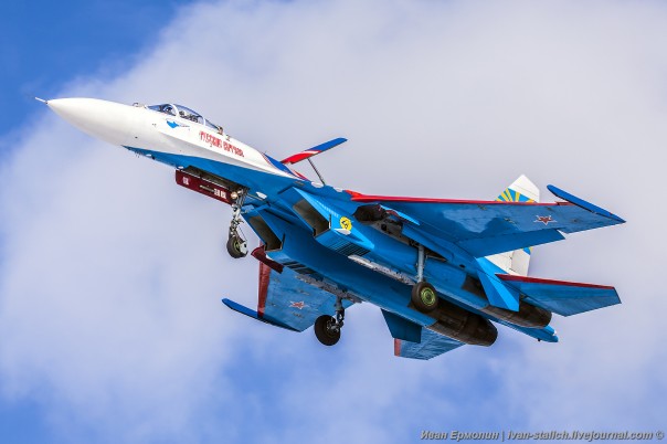 День рождения Русских витязей! День рождения Русских витязей!