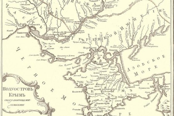 Крым: дорога к величию длиной в 3 года