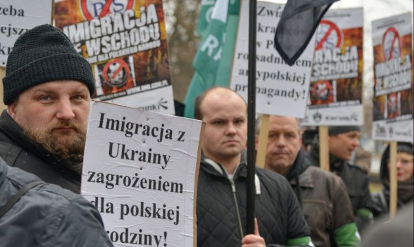 Как реализуется план украинизации подкарпатских воеводств Польши