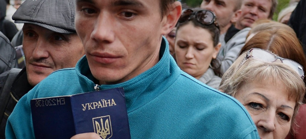 Украинцы обвалили сайт по выдаче загранпаспортов после безвиза