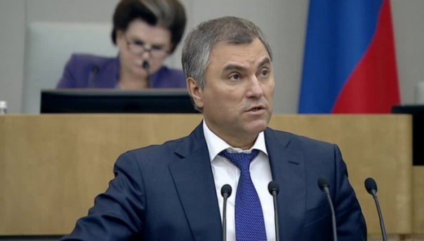 Вячеслав Володин: ИГИЛ рукоплещет США и благодарит Трампа за помощь