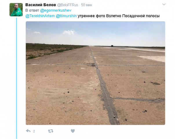 Первые кадры с авиабазы Шайрат. Репортаж Евгения Поддубного Первые кадры с авиабазы Шайрат. Репортаж Евгения Поддубного