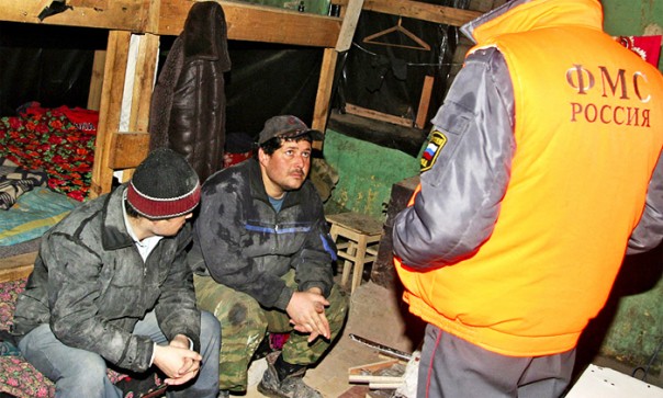 Гаст арбайтор - гость рабочий Гаст арбайтор - гость рабочий