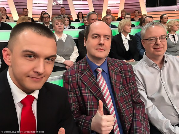 Они встретят цветами танки НАТО в Москве