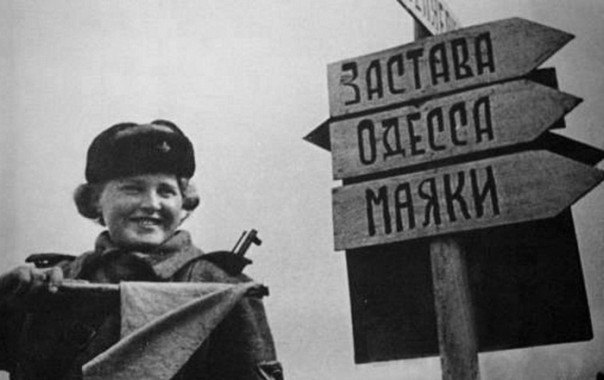 С Днём освобождения, Город-герой Одесса!