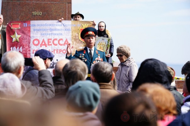 В Одессе нацисты попытались атаковать участников празднования Дня освобождения города В Одессе нацисты попытались атаковать участников празднования Дня освобождения города