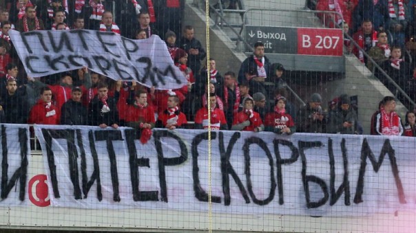 Такой народ не запугать. О главном итоге трагической недели Такой народ не запугать. О главном итоге трагической недели